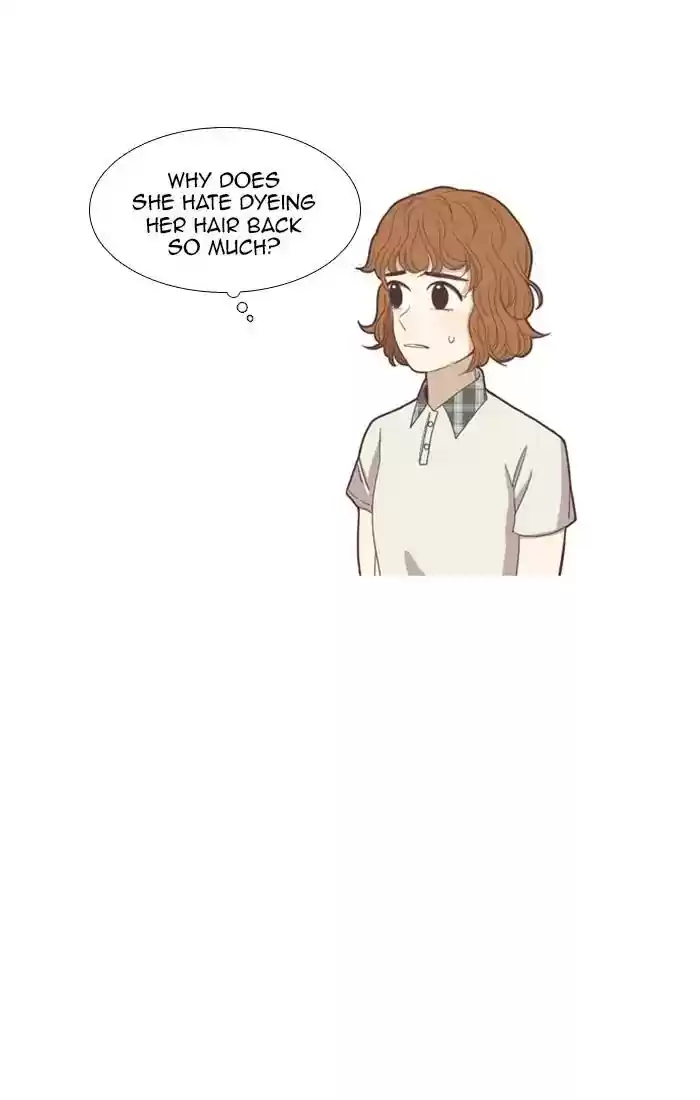 Girl's World Chapter 96: The Secret