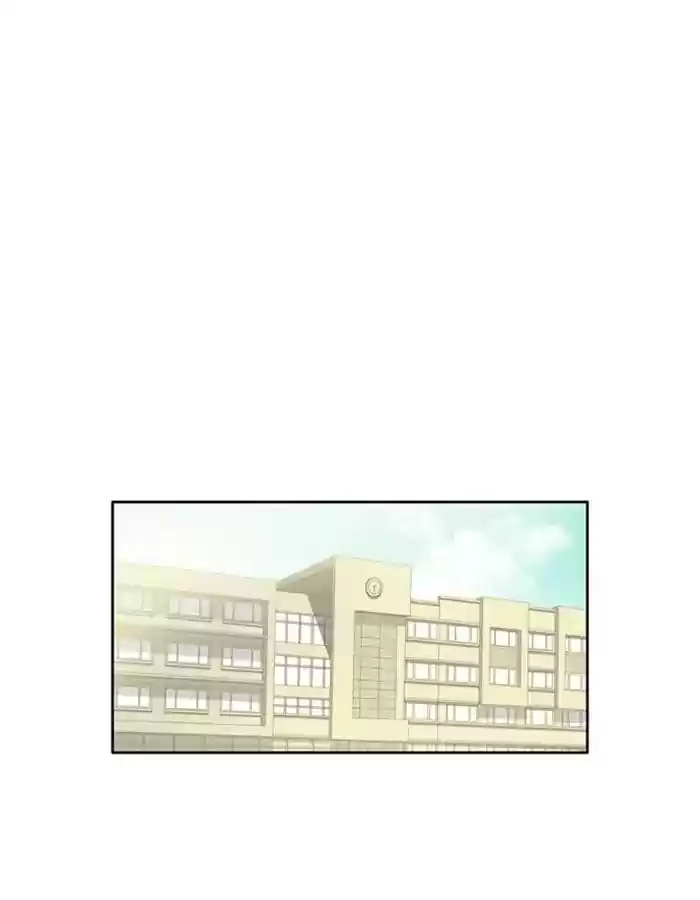 Girl's World Chapter 96: The Secret