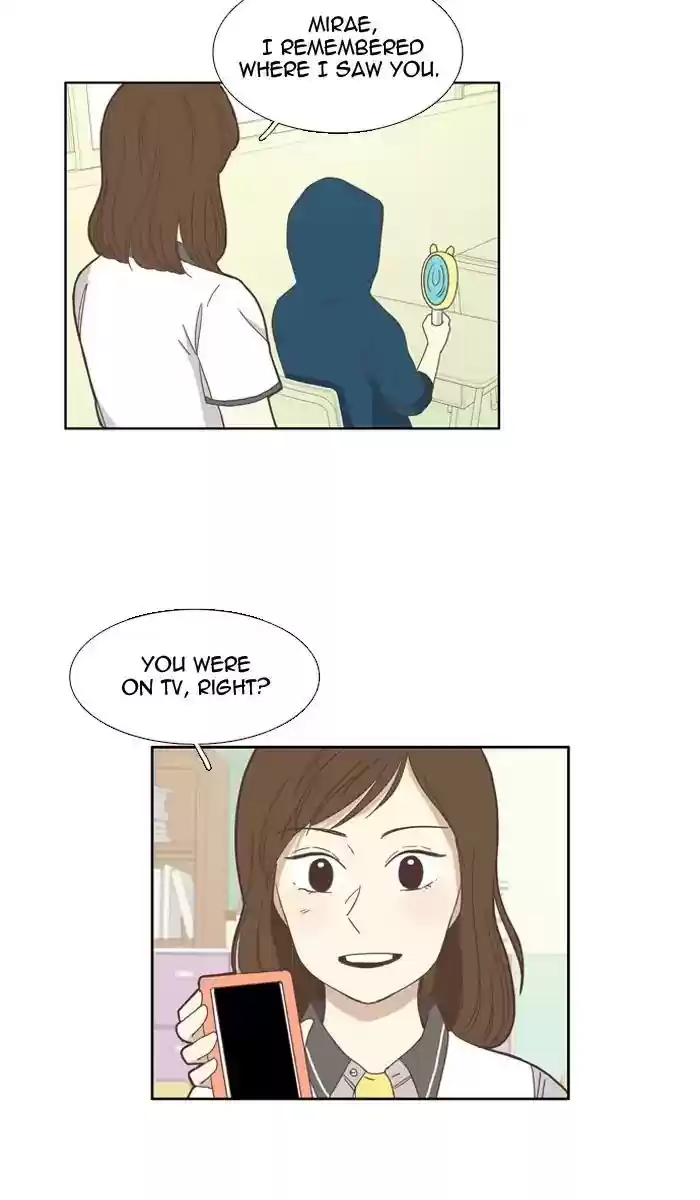 Girl's World Chapter 97: