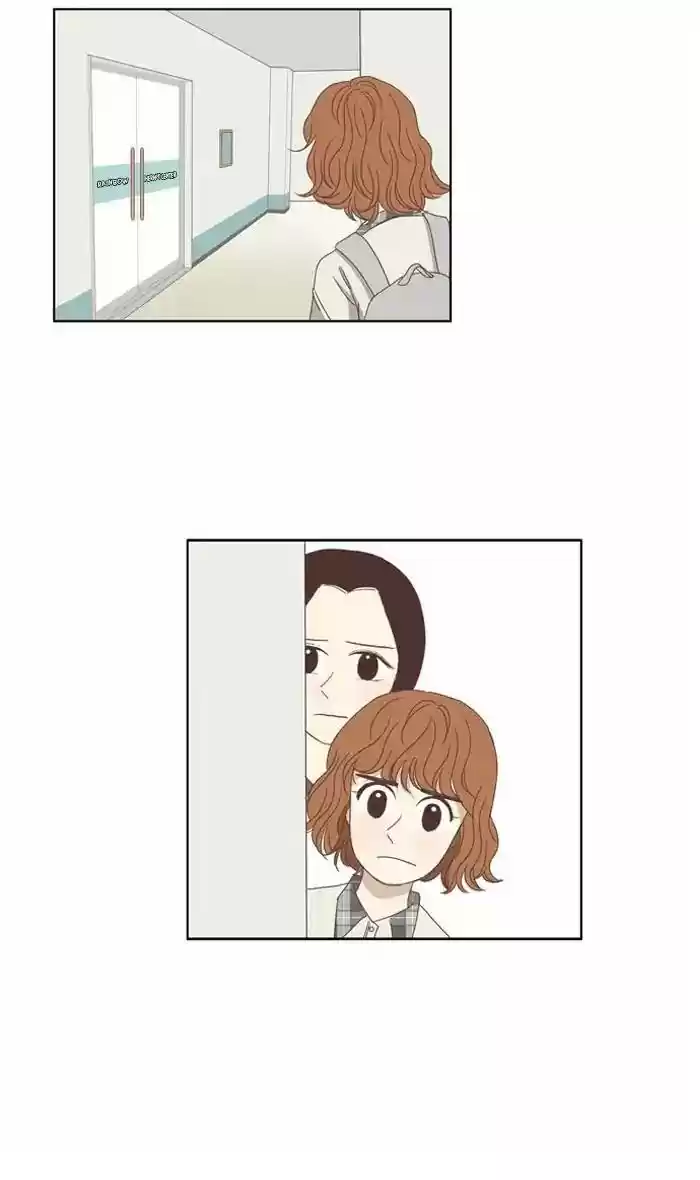 Girl's World Chapter 98: