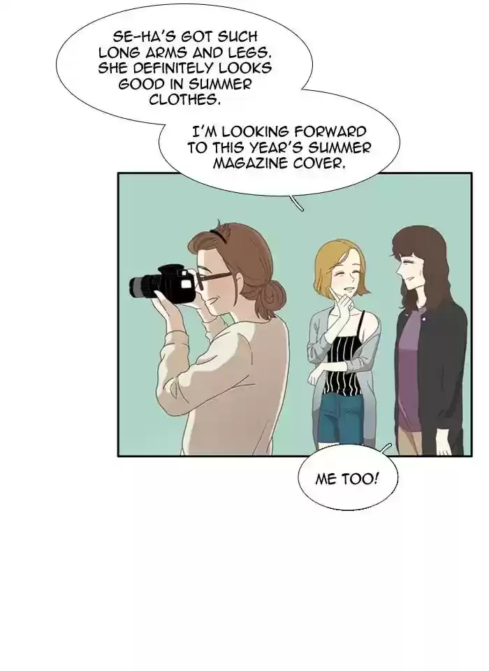 Girl's World Chapter 99: