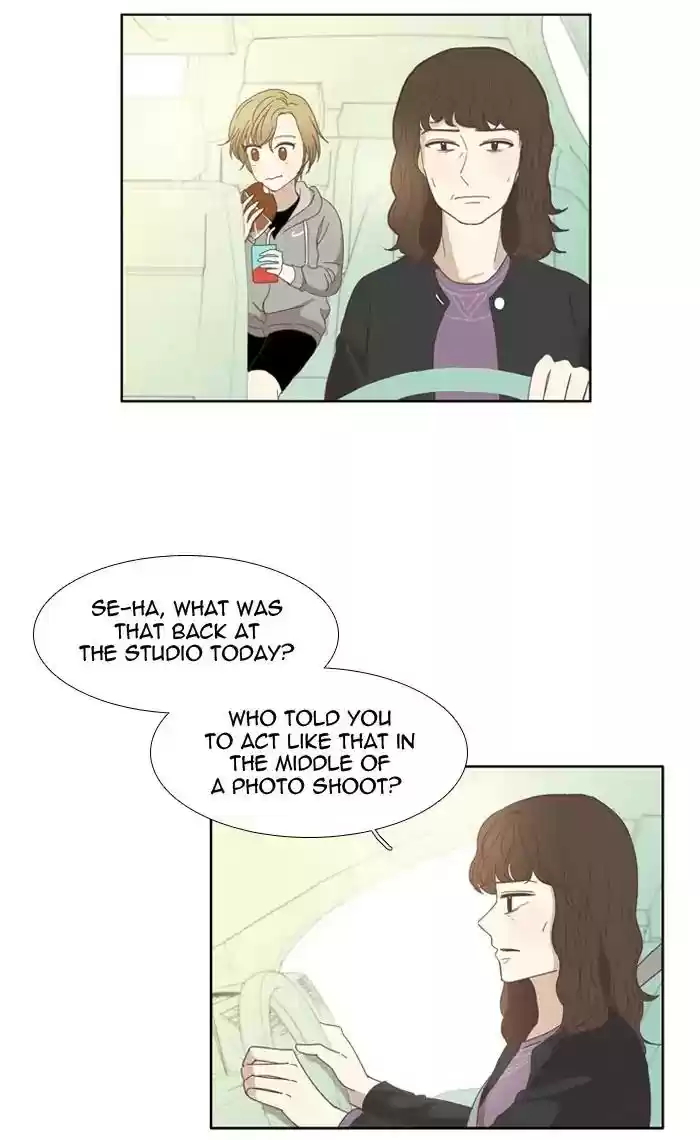 Girl's World Chapter 99: