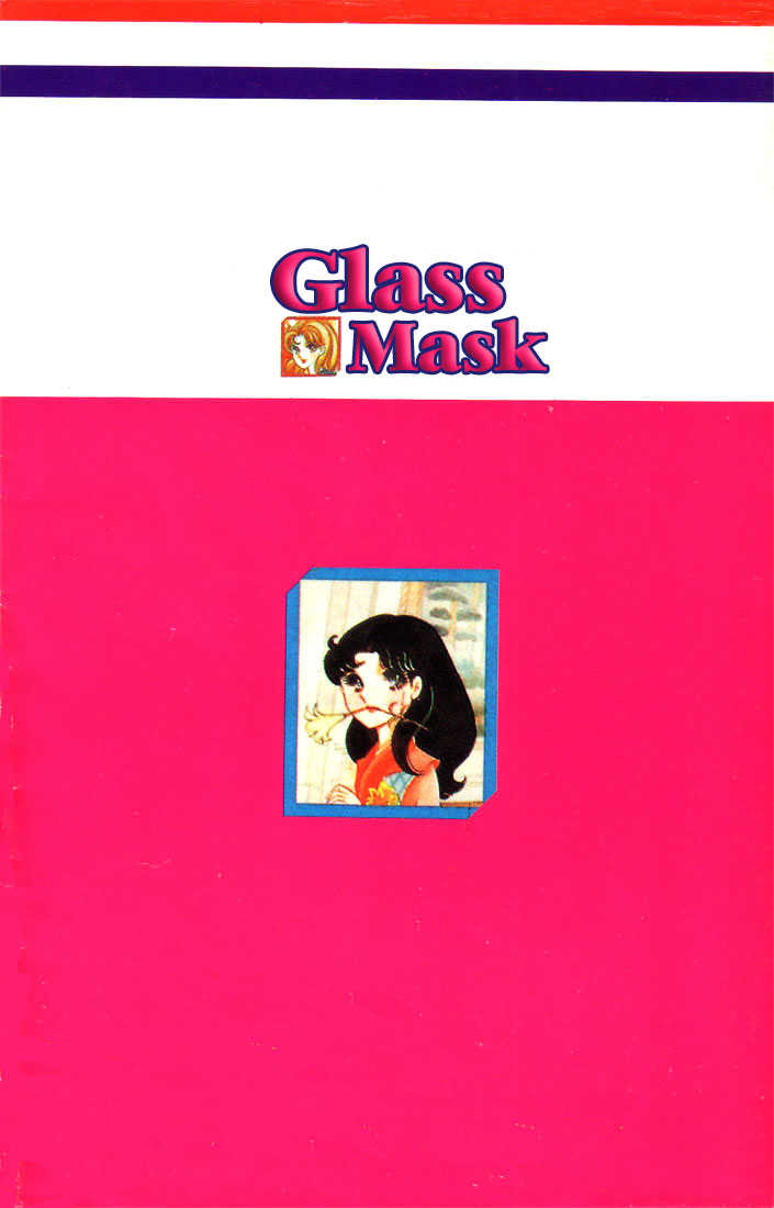 Glass Mask v09 0