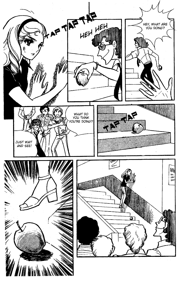 Glass Mask Vol. 10 Ch. 47