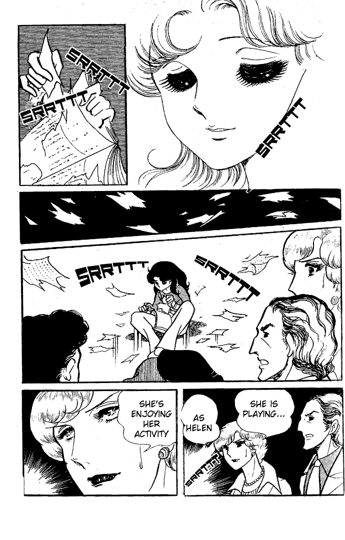 Glass Mask Vol. 10 Ch. 50