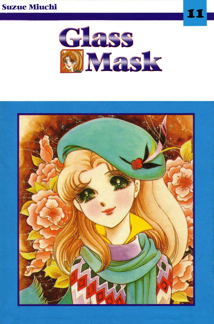 Glass Mask Vol. 11 Ch. 55