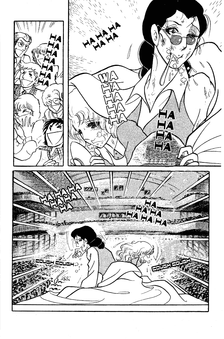 Glass Mask Vol. 12 Ch. 58