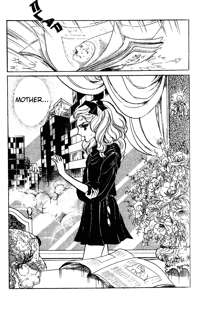 Glass Mask Vol. 12 Ch. 60