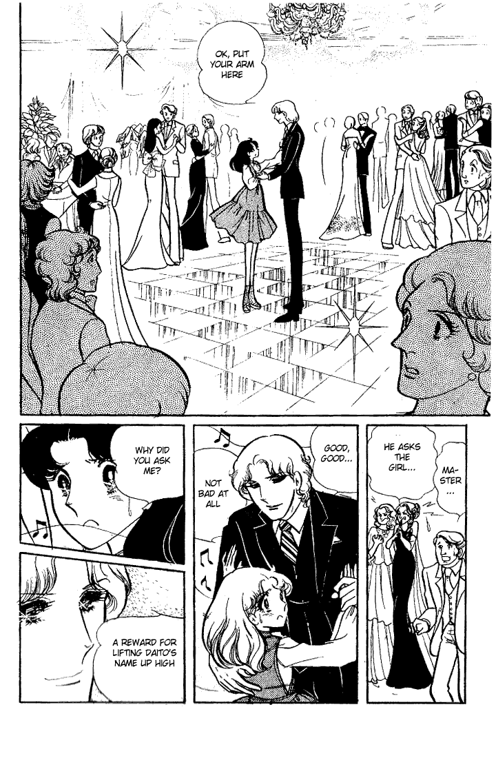 Glass Mask Vol. 13 Ch. 61