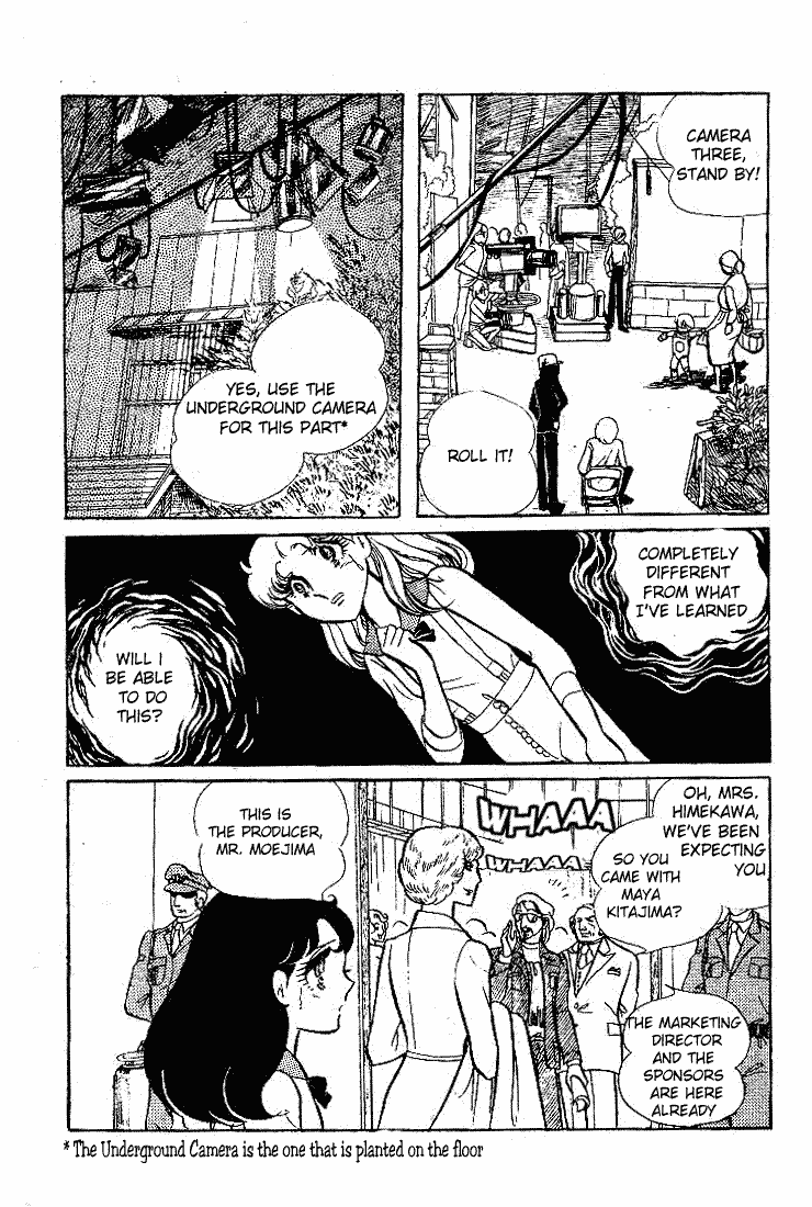 Glass Mask Vol. 13 Ch. 62