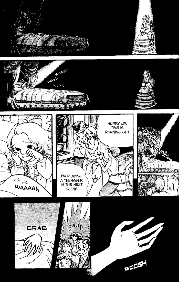 Glass Mask Vol. 17 Ch. 81