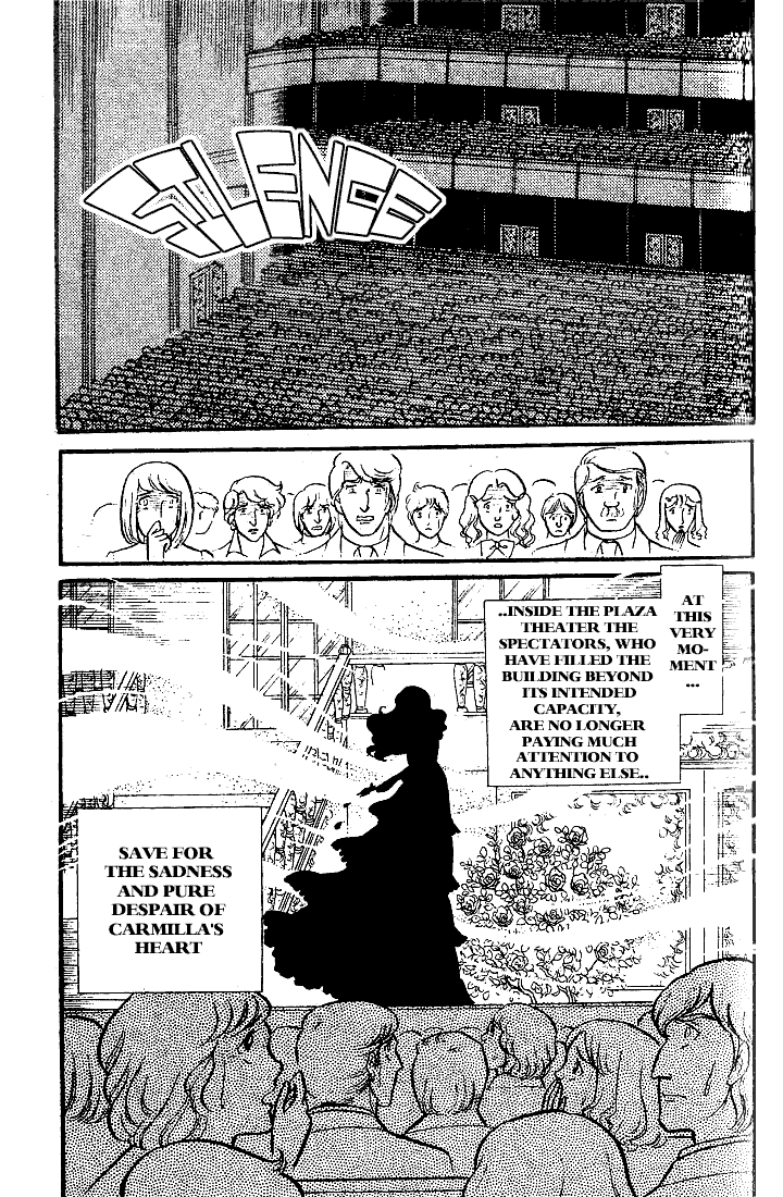 Glass Mask Vol. 17 Ch. 82