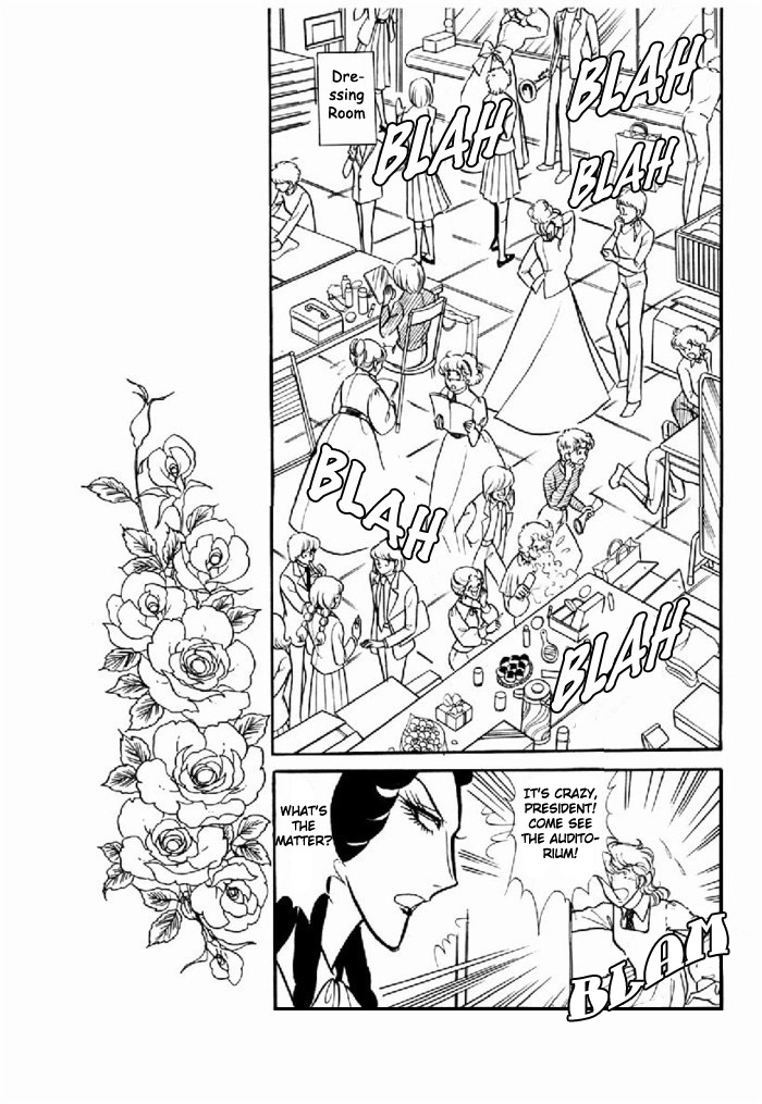 Glass Mask Vol. 19 Ch. 96