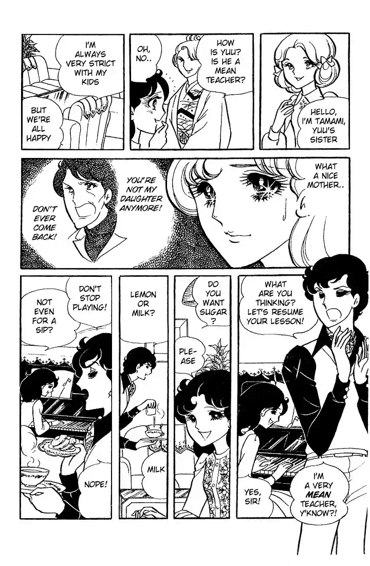 Glass Mask Vol. 2 Ch. 10