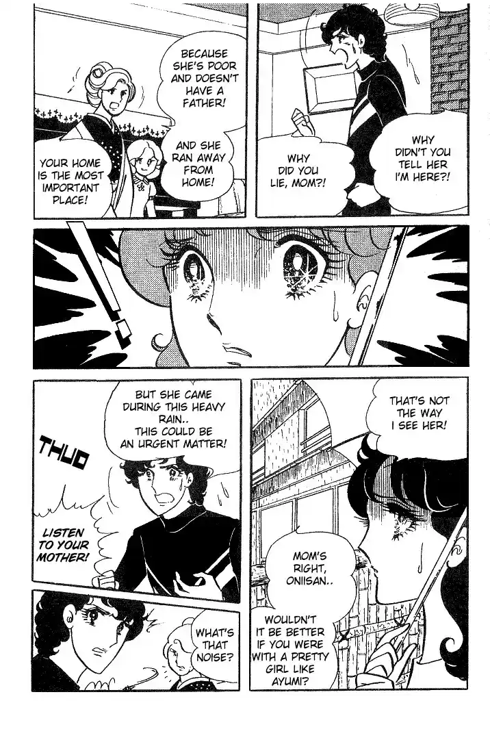 Glass Mask Vol. 2 Ch. 10