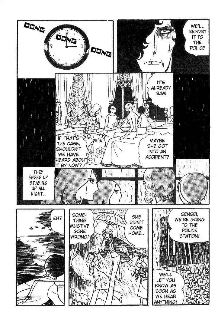 Glass Mask Vol. 2 Ch. 10