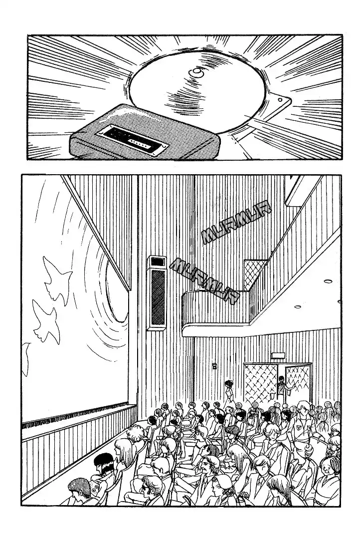 Glass Mask Vol. 2 Ch. 10