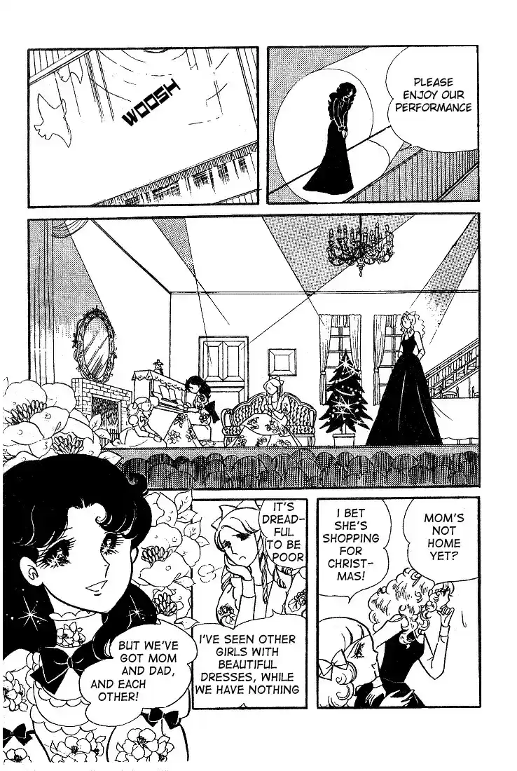 Glass Mask Vol. 2 Ch. 10