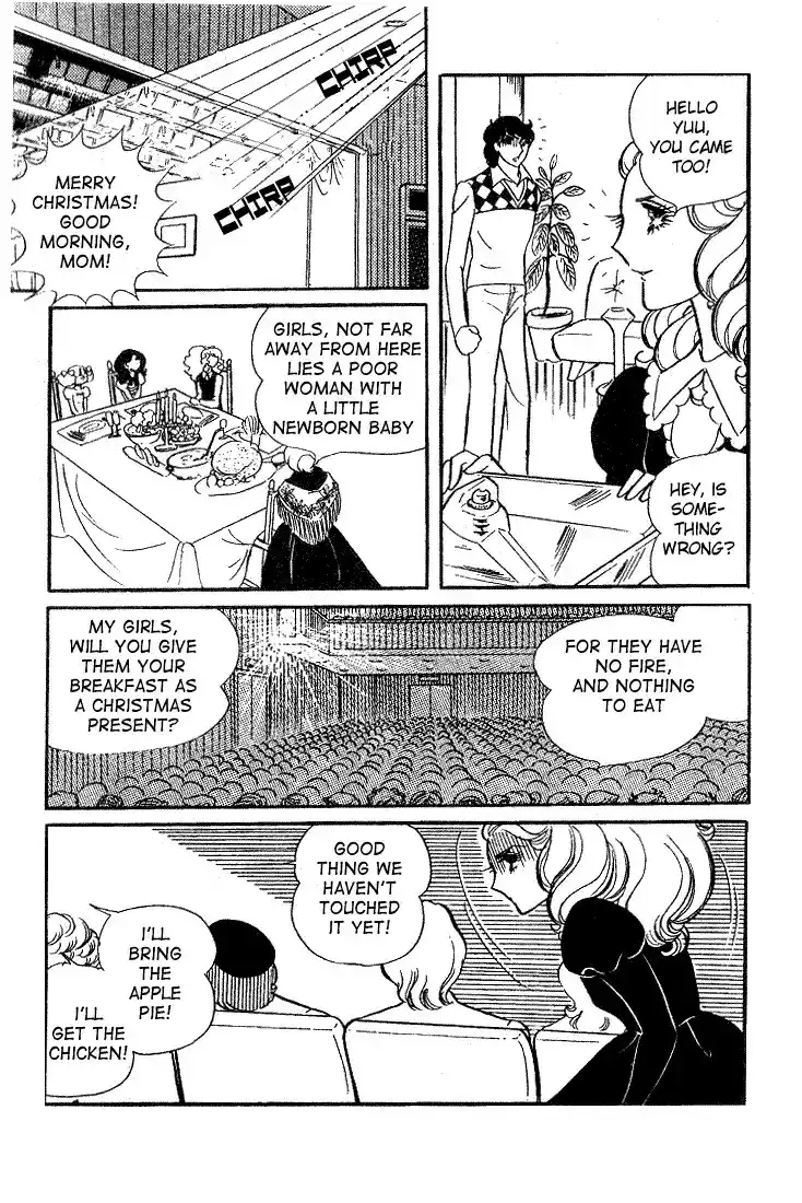 Glass Mask Vol. 2 Ch. 10