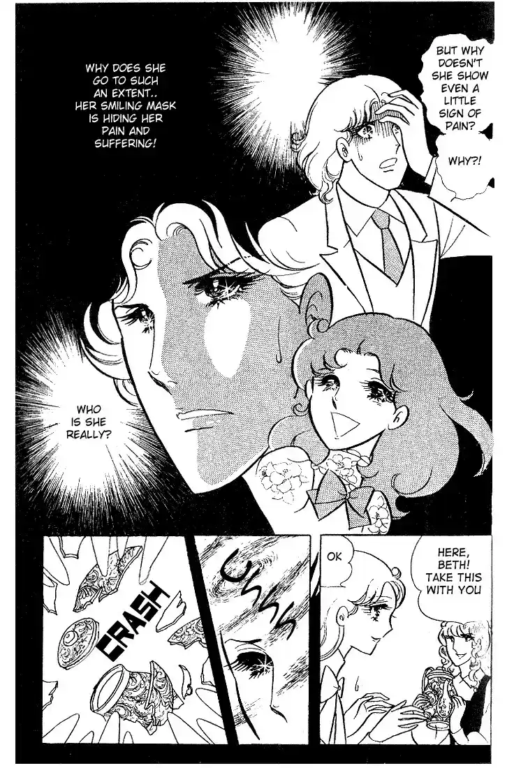 Glass Mask Vol. 2 Ch. 10