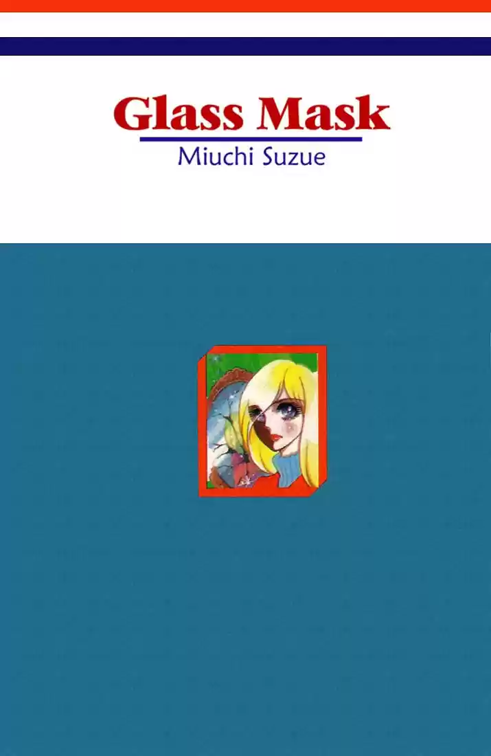 Glass Mask Vol. 2 Ch. 10