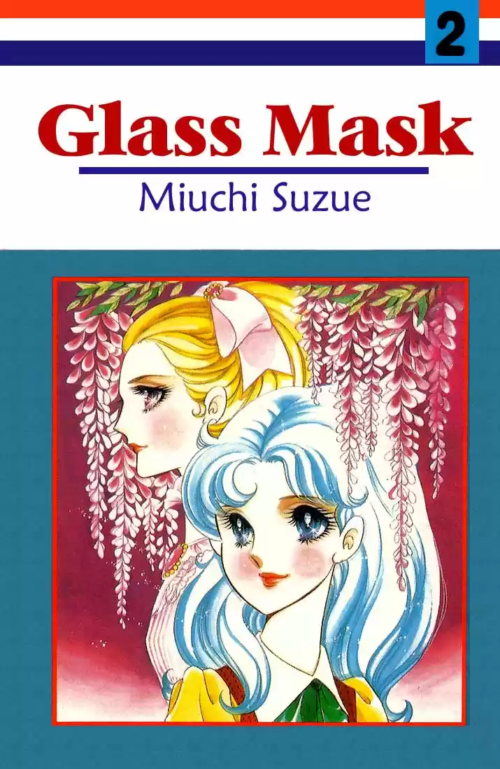 Glass Mask Vol. 2 Ch. 10