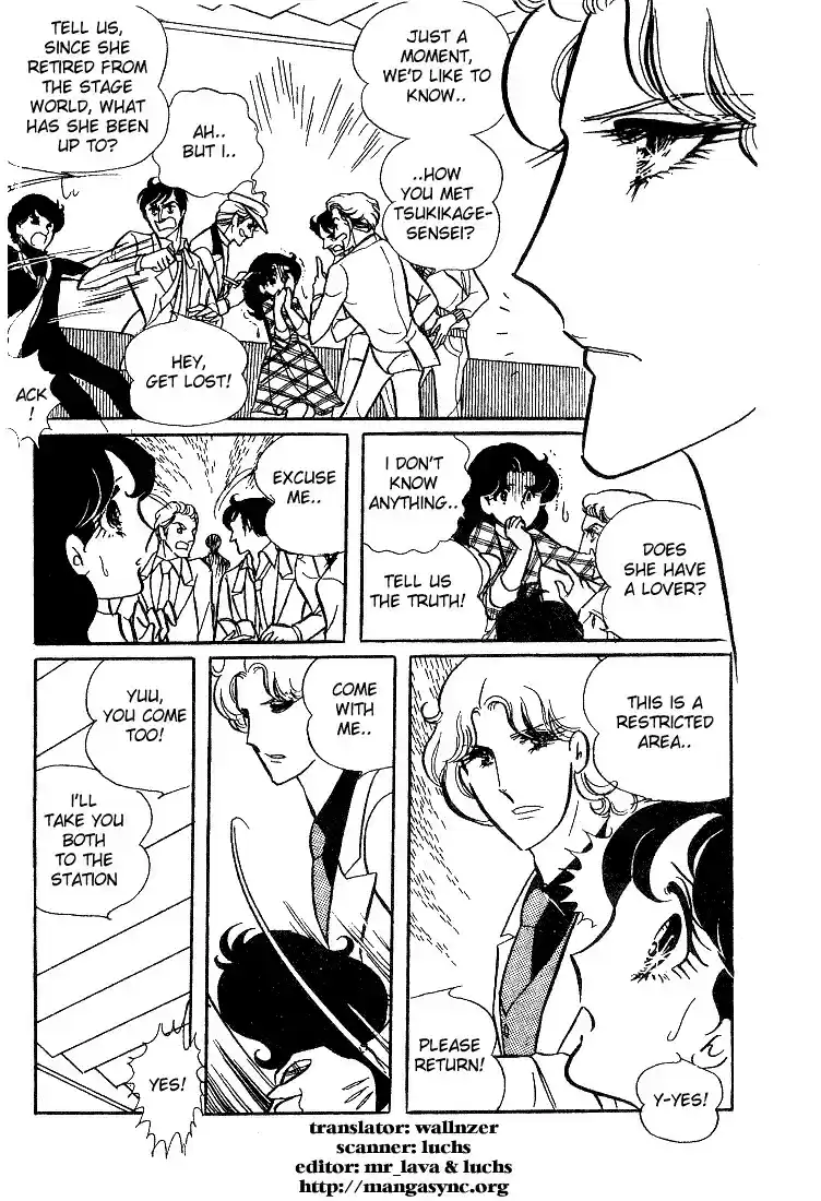 Glass Mask Vol. 2 Ch. 7