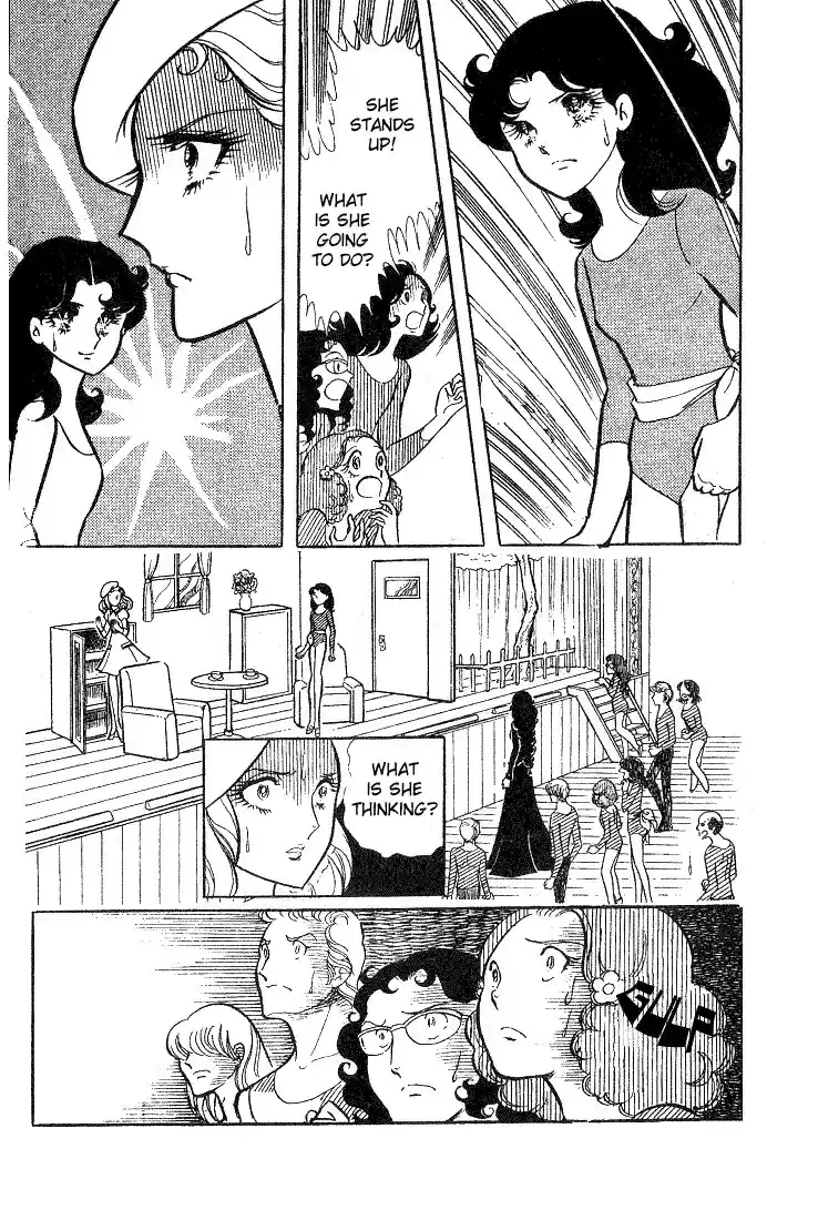 Glass Mask Vol. 2 Ch. 7