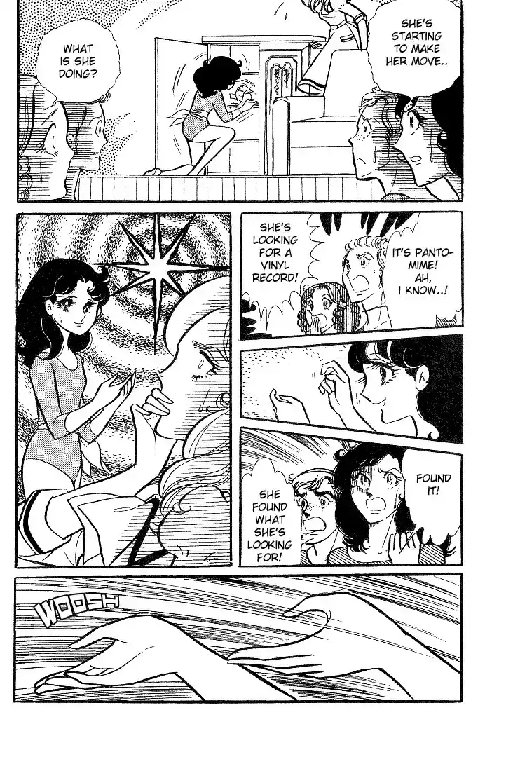 Glass Mask Vol. 2 Ch. 7