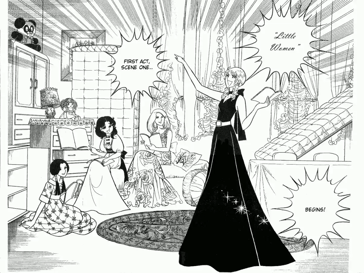 Glass Mask Vol. 2 Ch. 8