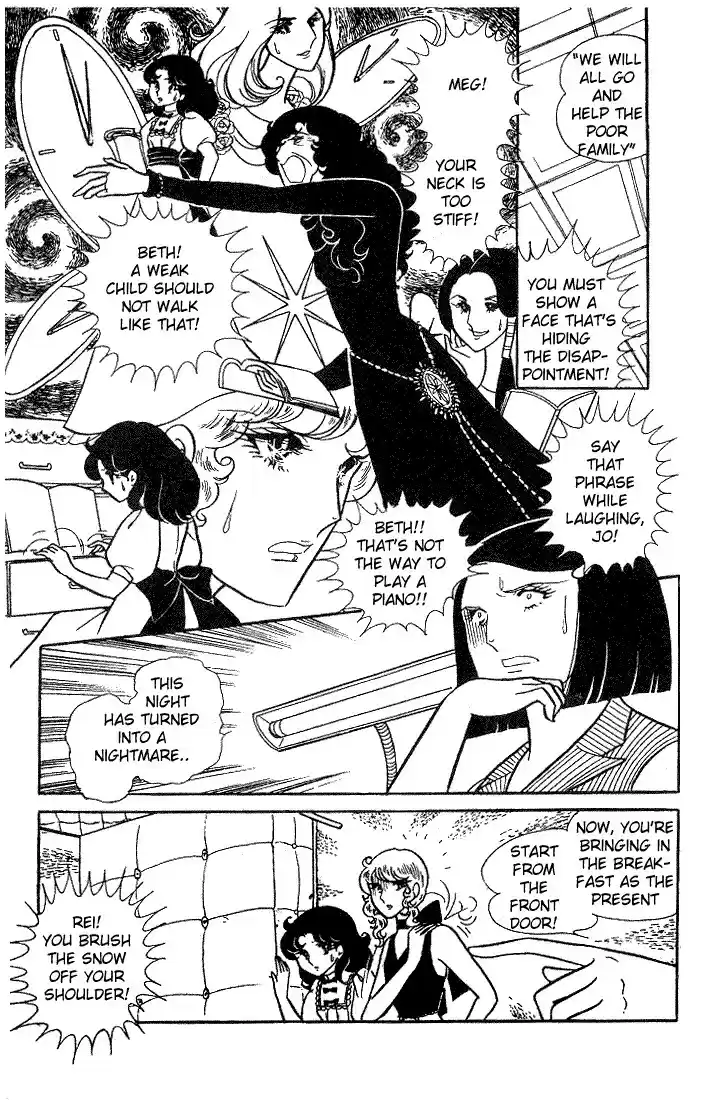 Glass Mask Vol. 2 Ch. 8