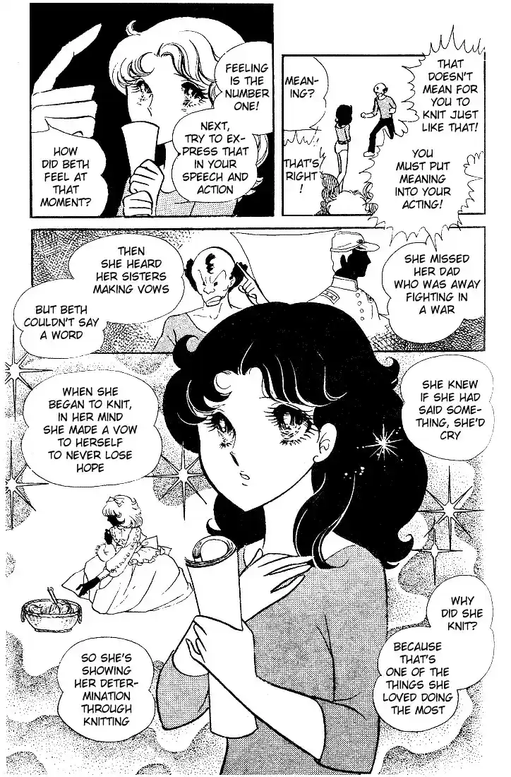 Glass Mask Vol. 2 Ch. 8