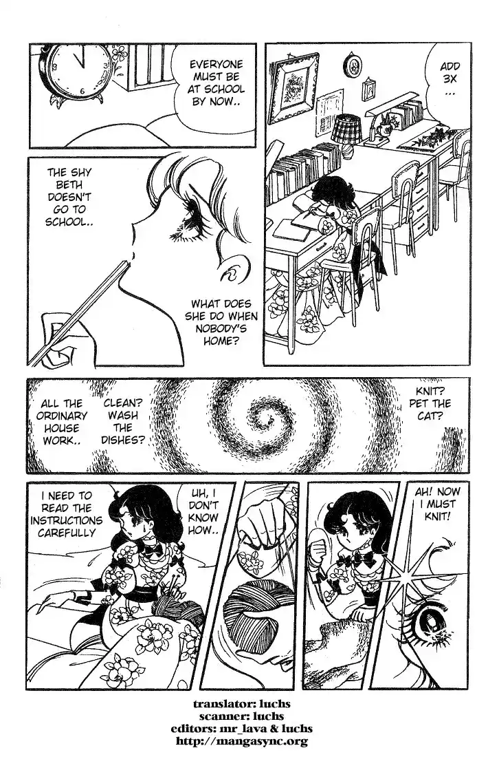 Glass Mask Vol. 2 Ch. 9