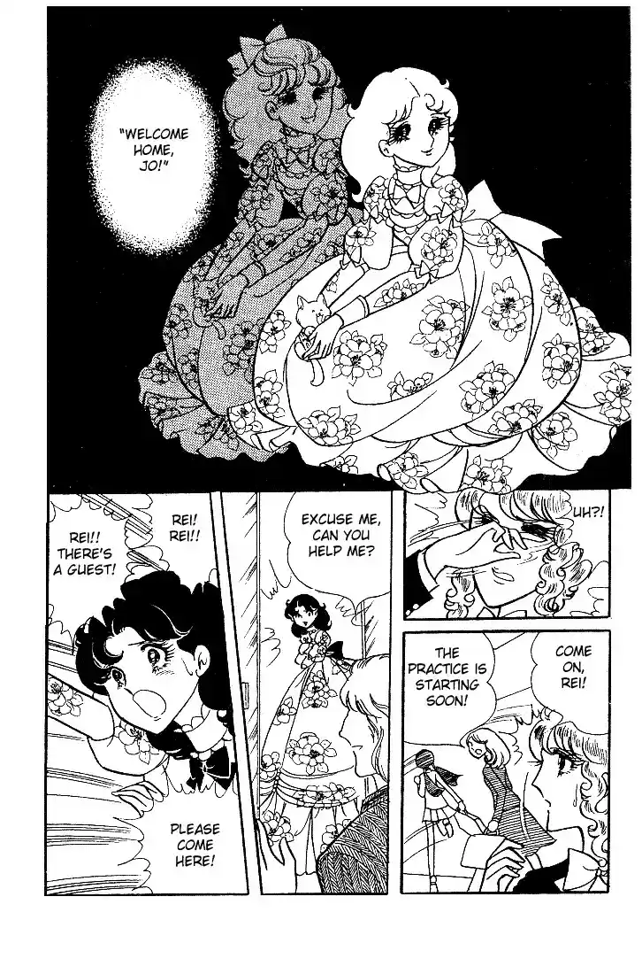 Glass Mask Vol. 2 Ch. 9