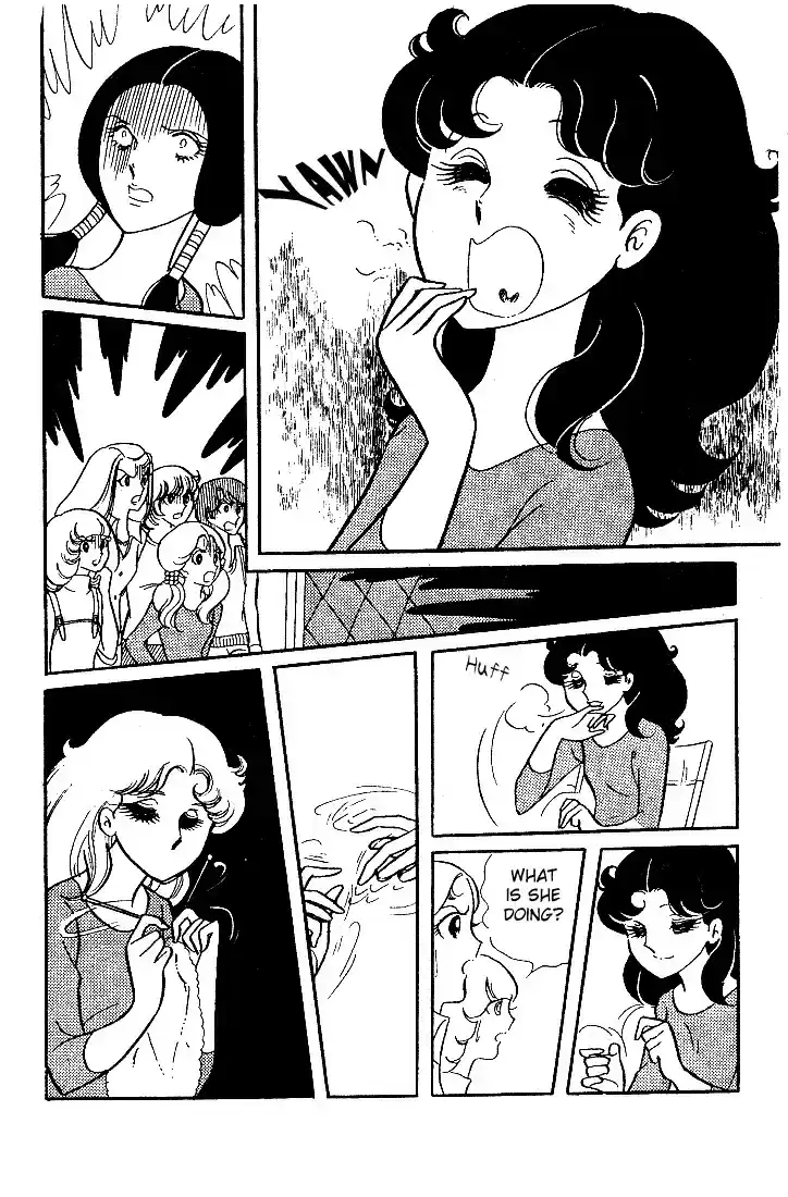 Glass Mask Vol. 2 Ch. 9