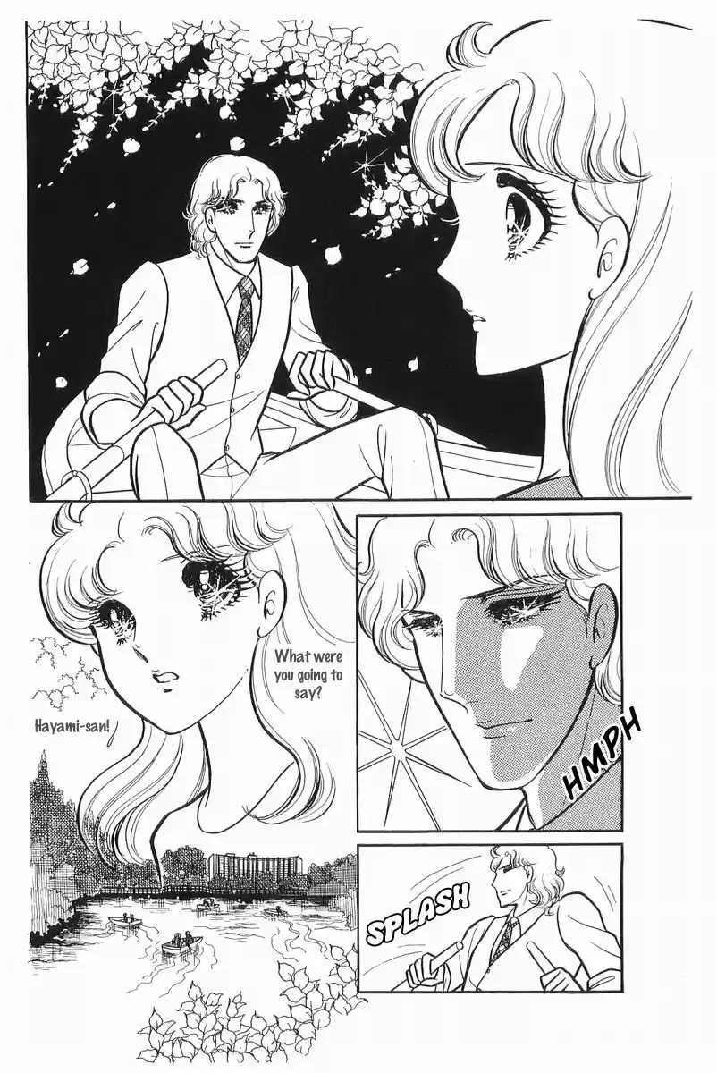 Glass Mask Vol. 21 Ch. 106