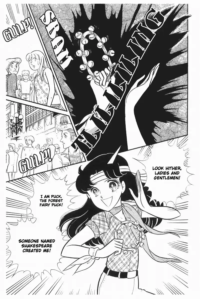 Glass Mask Vol. 21 Ch. 106