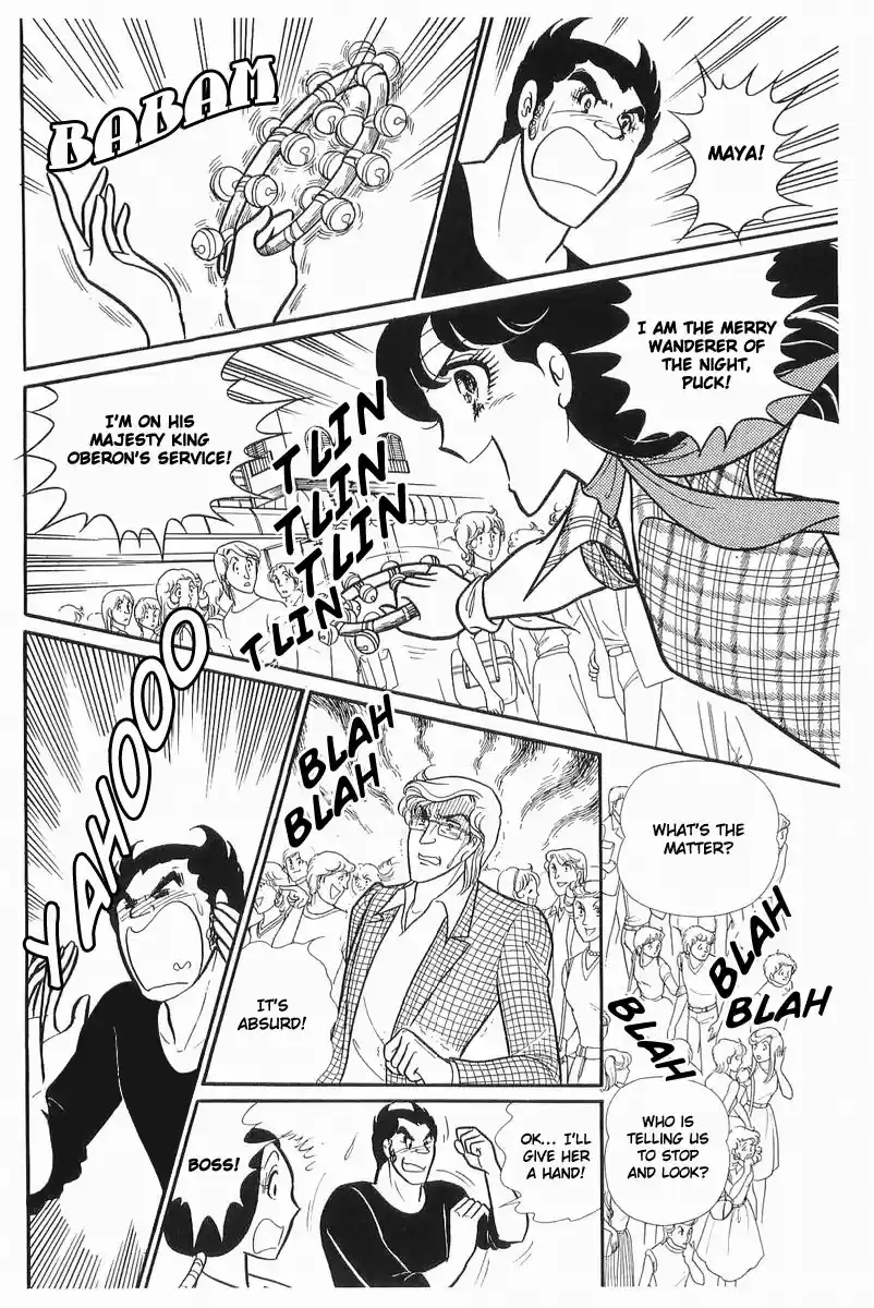 Glass Mask Vol. 21 Ch. 106