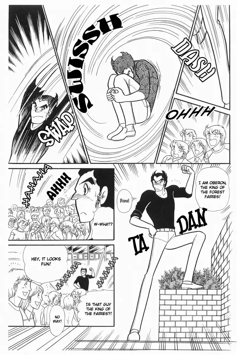 Glass Mask Vol. 21 Ch. 106