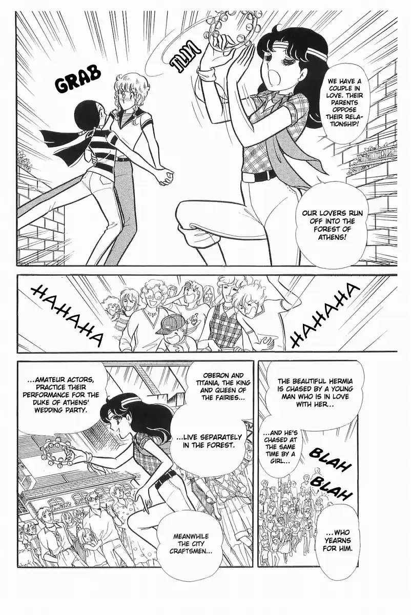 Glass Mask Vol. 21 Ch. 106