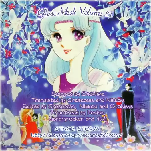 Glass Mask Vol. 21 Ch. 106