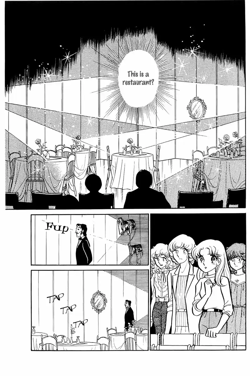 Glass Mask Vol. 23 Ch. 116