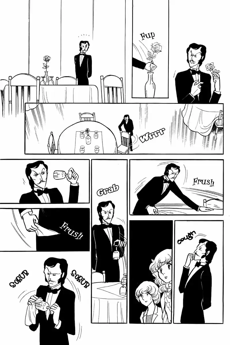 Glass Mask Vol. 23 Ch. 116