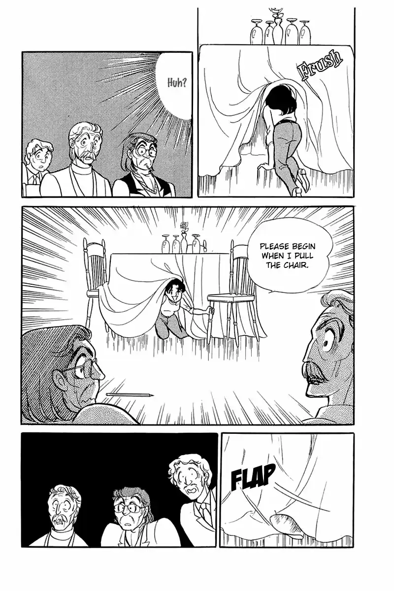 Glass Mask Vol. 23 Ch. 116