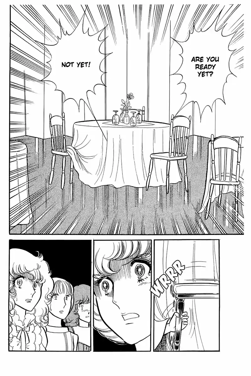 Glass Mask Vol. 23 Ch. 116