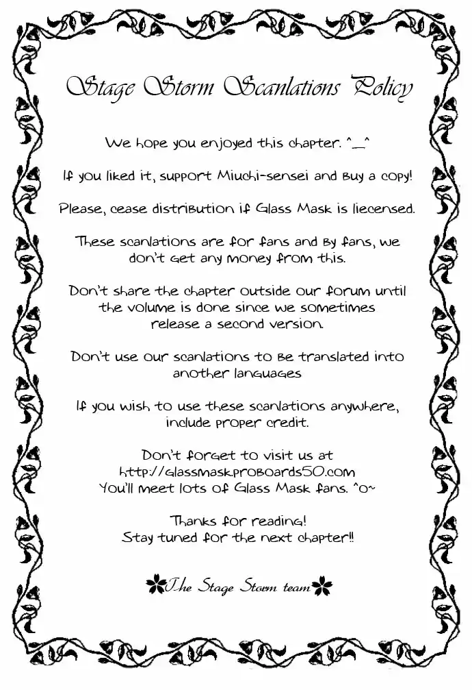 Glass Mask Vol. 23 Ch. 116