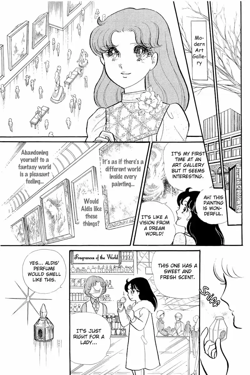 Glass Mask Vol. 25 Ch. 128