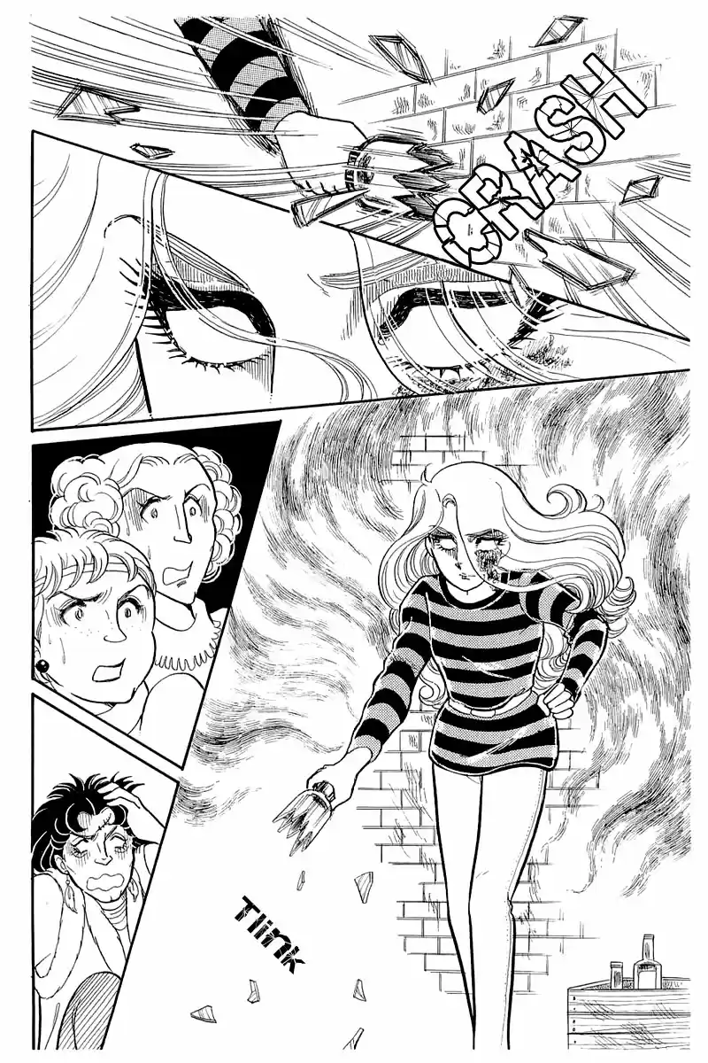 Glass Mask Vol. 25 Ch. 128