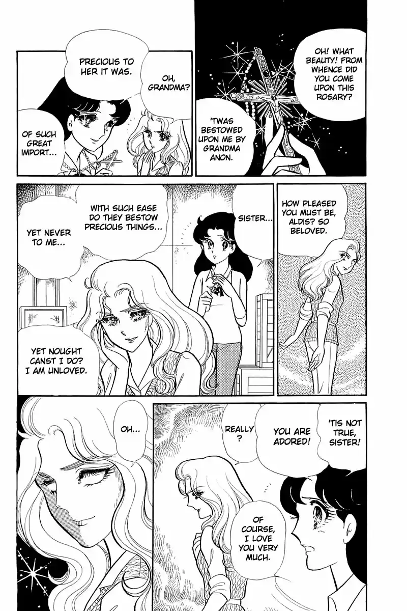 Glass Mask Vol. 25 Ch. 128