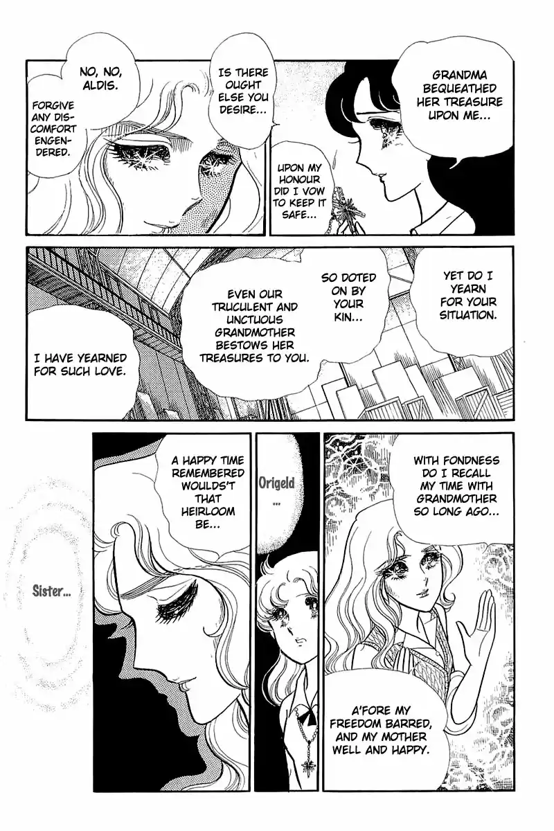 Glass Mask Vol. 25 Ch. 128